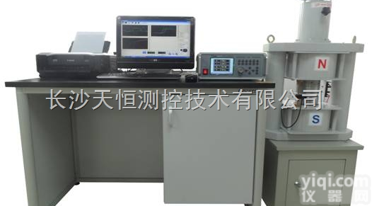 TD8310  TD8310<em>永磁材料</em><em>测试系统</em>