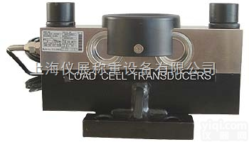 QS-50T  康桥镇模拟式<em>称重</em>传感器【<em>感应器</em>】
