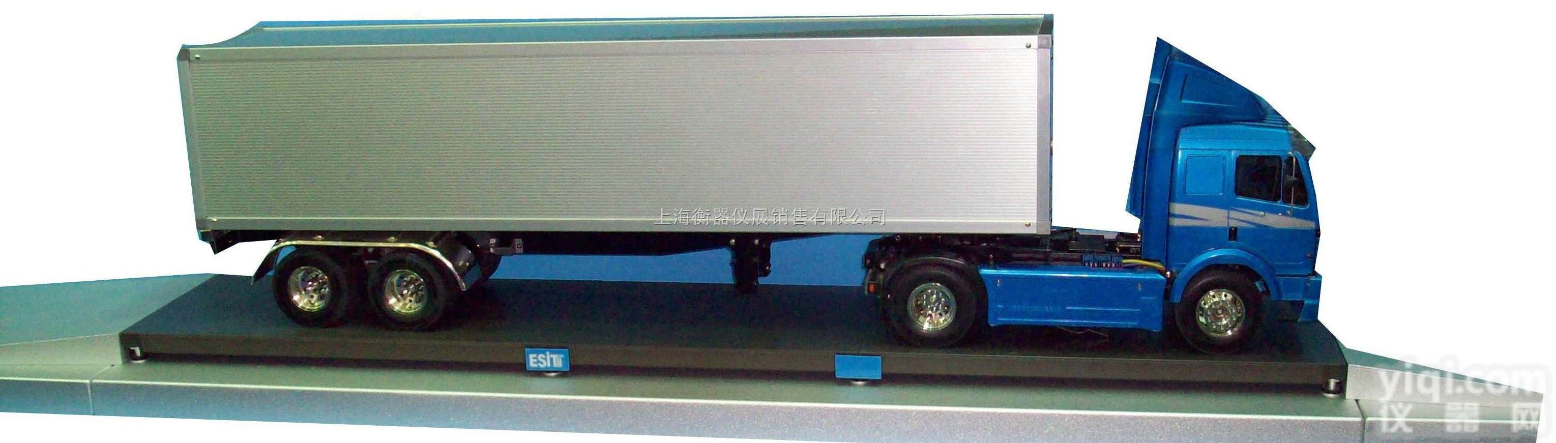 SCS  <em>晋安区</em><em>地磅</em>维修，定制<em>地磅</em>秤【10-200吨】