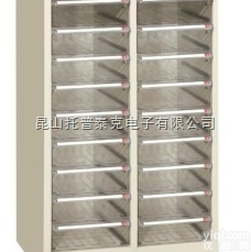 A4M-218<em>文件</em><em>整理柜</em>  18抽A4纸中号<em>文件</em><em>整理柜</em>