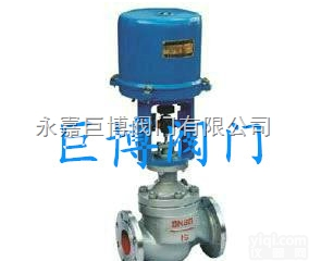 <em>ZDLM</em><em>电子式</em>套筒<em>调节阀</em>  <em>ZDLM</em><em>电子式</em>套筒<em>调节阀</em>