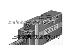<em>德国</em>FESTO气动<em>元件</em>   <em>德国</em>FESTO费斯托电磁阀