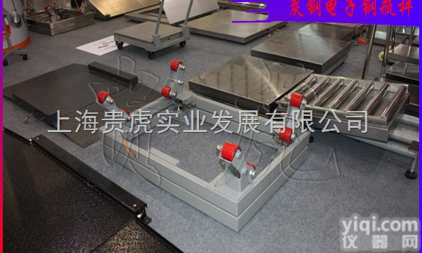 GH-<em>SCS</em>  张家口2.5吨氯瓶<em>电子</em>秤，1.5吨钢瓶<em>电子</em>称