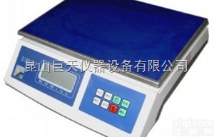 BS  <em>太仓</em>友声<em>电子秤</em>上门<em>维修</em>+<em>太仓</em>友声电子天平校正