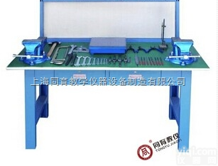 TYQG-300  <em>钳工</em>技能实训<em>平台</em>（单面双工位）机械装配<em>钳工</em>技能实验<em>平台</em>