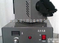 BINO-300XUV  紫外增强<em>功率</em><em>可调</em>式<em>光源</em>