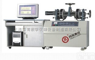 TYGZ-50A  双控滚动<em>轴承</em>性能测试分析<em>实验台</em>|机械创新<em>实验台</em>