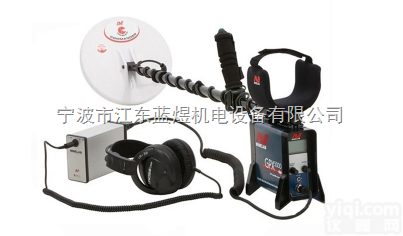 GPX5000  <em>澳大利亚</em>GPX5000黄金探测器，<em>澳大利亚</em>进口金属探测器