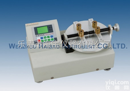 HN-5B  <em>扭矩</em>测试仪|海宝<em>扭矩</em>仪HN5B瓶盖<em>扭矩</em>测试仪<em>系列</em>