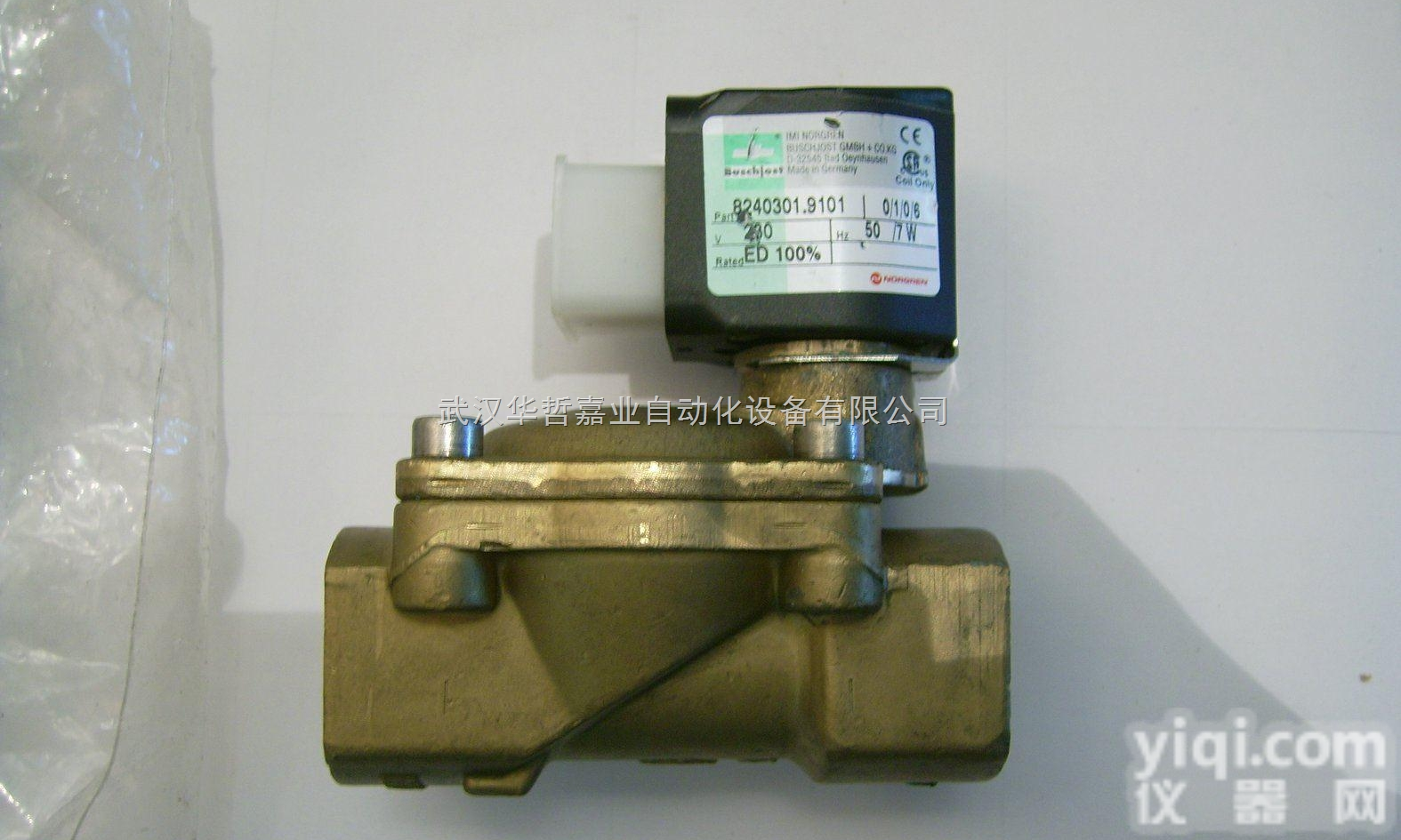 8466000.9101.230.50  8466000系列，德国<em>宝硕</em>，8466000.9101.230.50