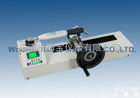 HNS5000N.M  供应|<em>扭力</em>检定仪|<em>扳手</em>仪|海宝HNS5000N.M<em>数显</em><em>扭力</em><em>扳手</em>检定仪