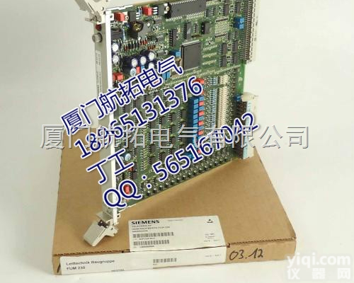 <em>6ES7314-1AE04-0AB0  6ES7314-1AE04-0AB0</em>