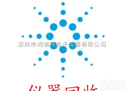 <em>E5071C</em><em>回收</em>-Agilent <em>E5071C</em><em>回收</em>网络<em>分析仪</em>价格