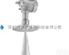 FMR51-BCACCDBDA5RGJ  原装E+H<em>一体化</em>雷达<em>物位计</em>变送器
