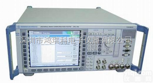 <em>CMU300</em><em>回收</em><em>CMU300</em><em>收购</em>cmu300综合测试仪