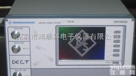 <em>CTS65</em>回收cts65回收<em>CTS65</em>手机综合<em>测试仪</em>采购