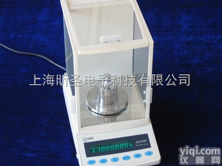 JA123  供应上海<em>海康</em>1mg电子<em>分析</em><em>天平</em>123g/0.001千分之一电子<em>分析</em><em>天平</em>