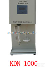 JC10-KDN-1000  微电脑<em>全自动</em><em>定氮仪</em>     井式电加热<em>全自动</em><em>定氮仪</em>     可编程全自...