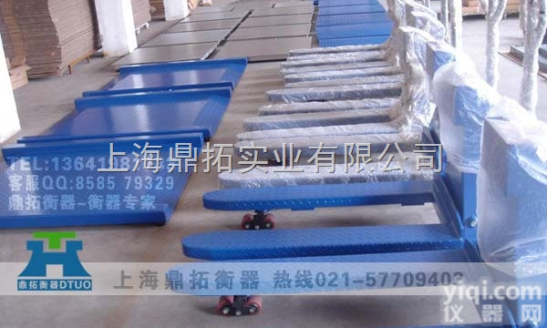 YCS  YCS-1T搬运车电子<em>叉车</em>秤厂家，<em>鞍山</em>手动搬运车电子磅