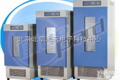 HG25- LRH-800F  <em>生化</em>培养箱   <em>霉菌培养箱</em>      微电脑<em>生化</em>培养箱