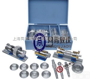 JK-ABC型  <em>创意</em>组合式铝制轴系结构设计实验箱|机械创新<em>实验台</em>