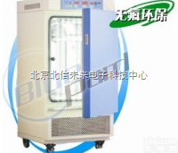 HG25- MGC-100  <em>光照</em><em>培养箱</em>      无氟<em>光照</em><em>培养箱</em>       微电脑<em>不绣钢</em><em>光照</em>培养...