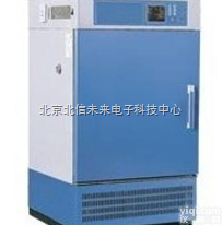 HG25-LHS-50CH  恒<em>恒温恒湿</em>箱 不锈钢<em>内胆</em>恒<em>恒温恒湿</em>箱        微电脑恒<em>恒温恒湿</em>箱