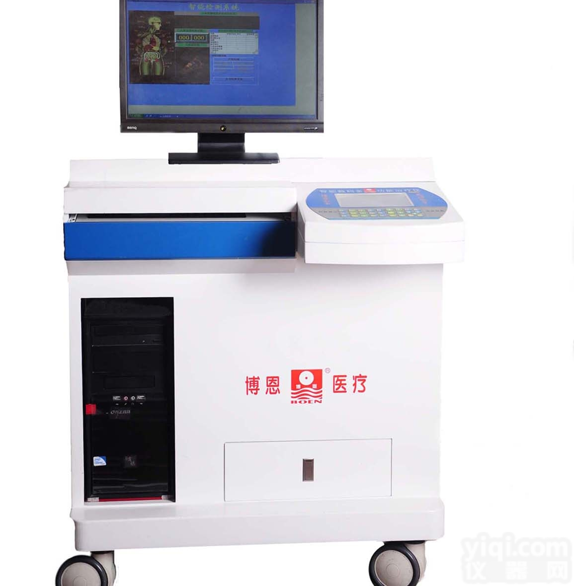 BE-6000  关爱健康享受生活<em>博恩</em><em>康复</em><em>理疗仪</em>