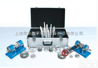 JK-ABC/FE 创意<em>组合式</em>钢制轴系结构设计分析<em>实验箱</em>|<em>机械</em>创新实验...