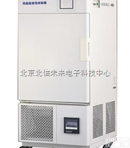 HG17- LHH-150GP  药品<em>强光</em>稳定性试验箱紫外<em>杀菌</em>药品<em>强光</em>稳定性试验箱