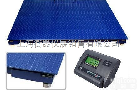 SCS  <em>浦东新区</em>5吨小<em>地磅</em>，大小<em>地磅</em>维修