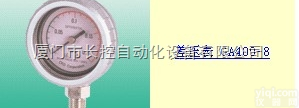 GA400-8-P02  GA400-8-P02系列CKD<em>差压</em>表<em>总代理</em>