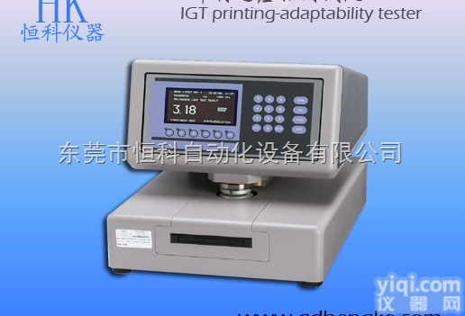 HK  苏州哪家生产的粗糙<em>度仪</em>比较好！<em>恒科</em><em>仪器厂</em>家直销