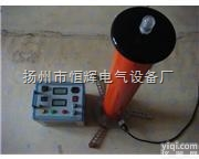 便携式直流高压发生器  便携式直流高压发生器