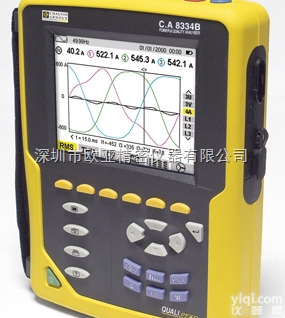 <em>CA</em>8334三相电能质量<em>分析仪</em>-法国<em>CA</em>质量<em>分析仪</em>参数
