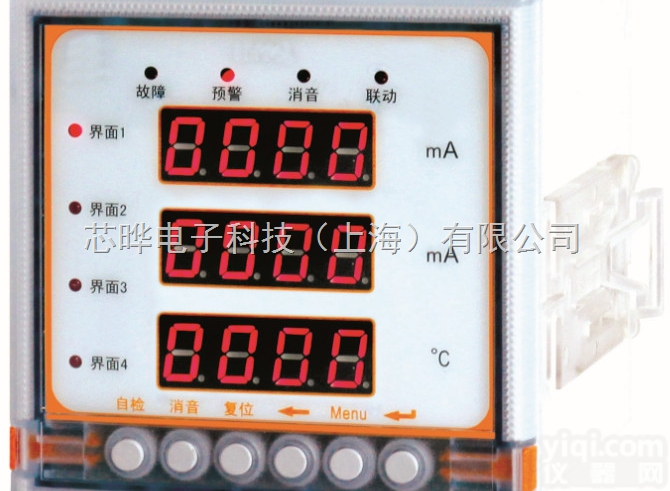 PZ7777-1S<em>专业服务</em><em>团队</em>