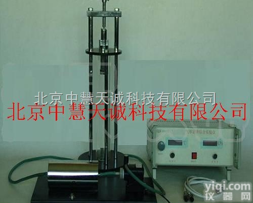 ZH1521  <em>气体</em><em>定律</em>综合<em>实验仪</em>  型号：ZH1521 中慧