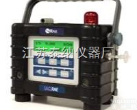 7240/5210/7200/VX500  <em>挥发性</em>有机气体<em>测定仪</em>