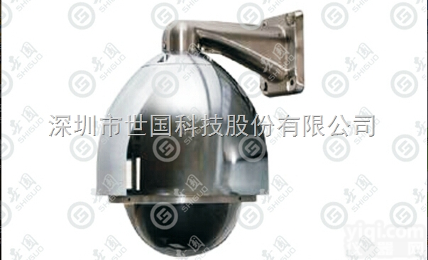 SGQ-EX-SDAN480  防爆高速球参数及报价、华南地区防爆<em>龙头企业</em>厂家<em>直销</em>