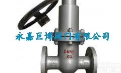 FDSNZ45H  FDSNZ45H<em>永磁</em>隐形锁<em>防盗</em>阀