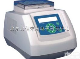 HG22- TU-10  恒温<em>金属</em>浴 <em>加热型</em>恒温<em>金属</em>浴 微电脑恒温<em>金属</em>浴