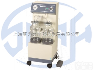 <em>YB-DX23B  电动吸引器</em>|X光机及用品系列
