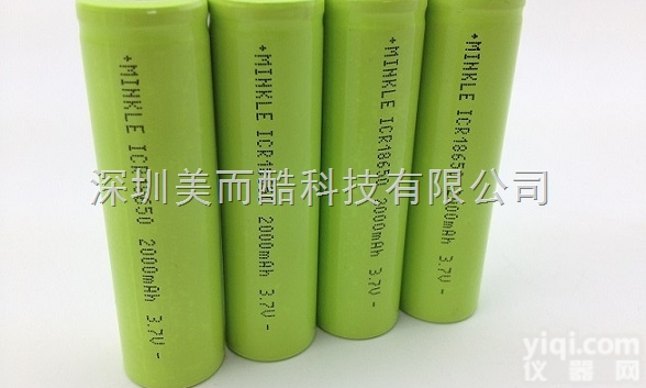 <em>低温</em>电池  MINKLE-50℃超<em>低温</em>放电 专为<em>极端</em>环境设备供电