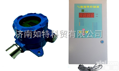 QD  检测汽油专用<em>气体</em><em>报警器</em>价格 <em>加气站</em>专用可燃<em>气体</em><em>报警器</em>