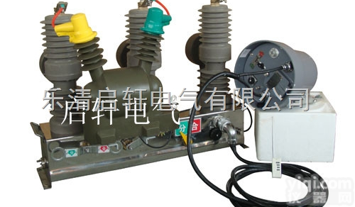 <em>ZW</em>32-12F/<em>630</em>-<em>20</em>  【<em>ZW</em>32-12F/<em>630</em>价格】<em>ZW</em>32-12F/<em>630</em>-<em>20</em>批发