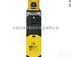 皮<em>尔兹</em>Pilz机械安全开关<em>570000</em>