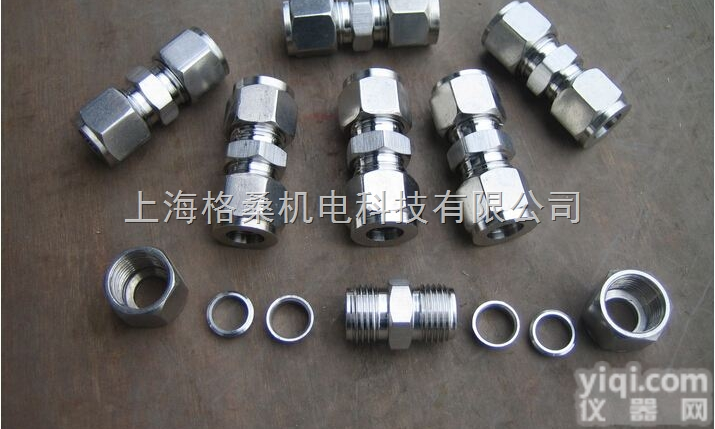 卡套接头  不锈钢<em>双卡套接头</em>