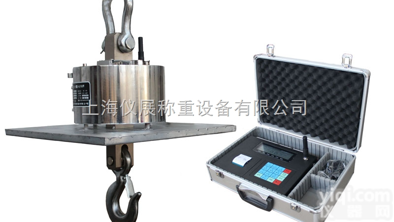 80吨<em>电子</em>挂钩磅，60吨<em>电子</em>挂钩磅秤，五十吨<em>挂勾</em>式<em>电子</em>秤