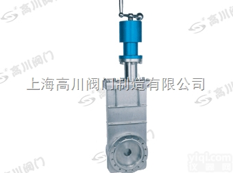 CC  超<em>高真空</em><em>插板阀</em>