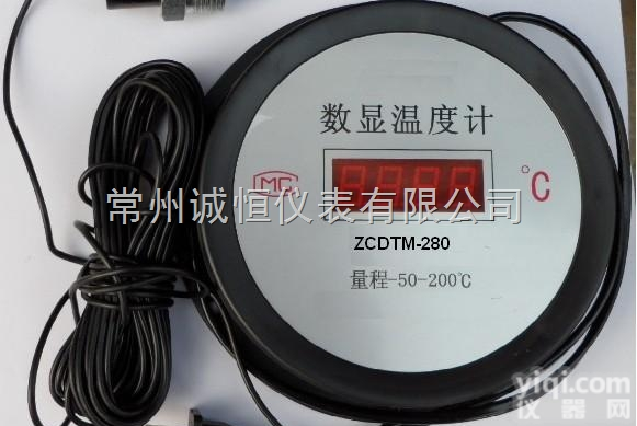 DTM  液晶显示<em>防腐型</em><em>温度计</em>